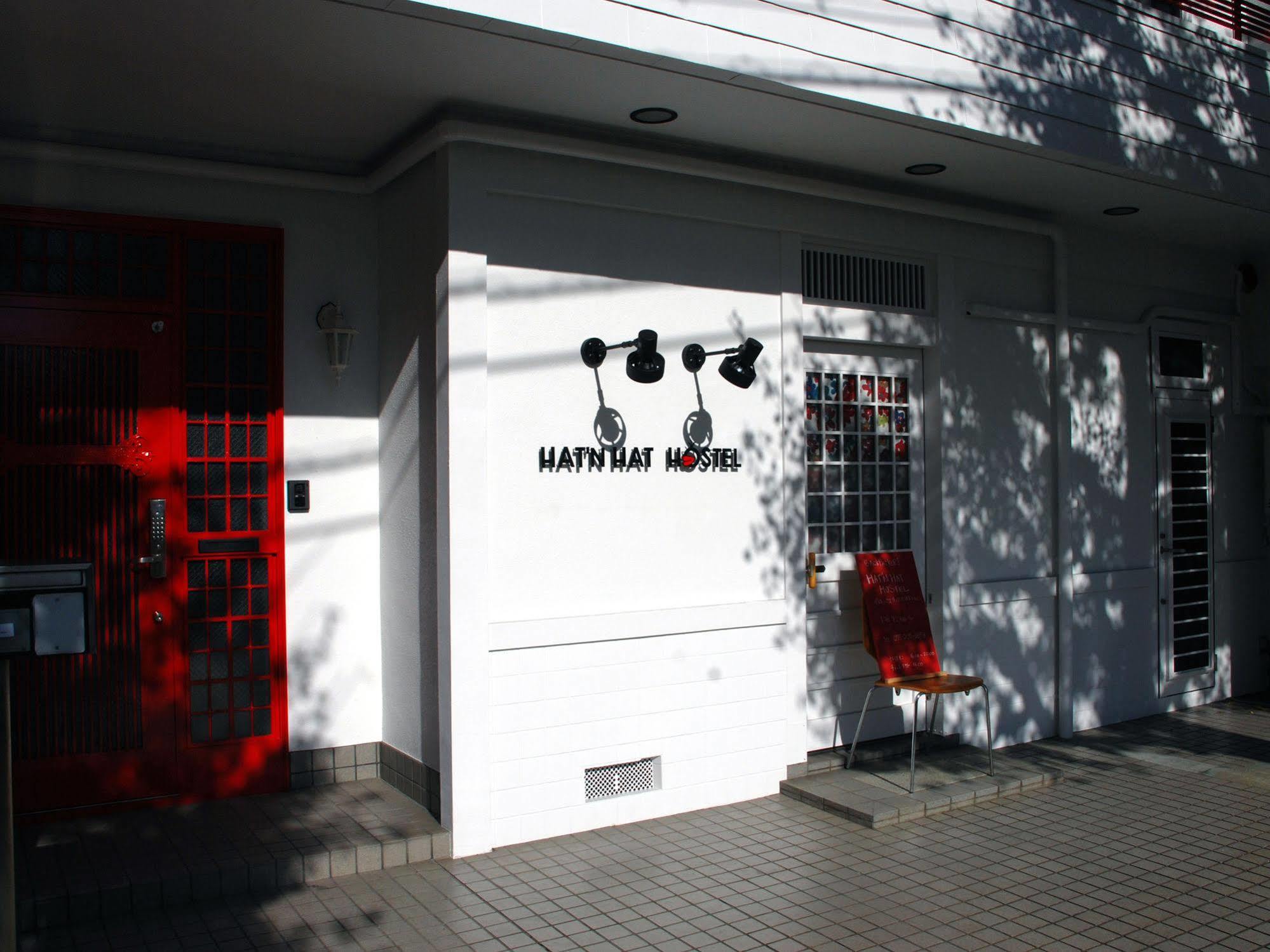 Hat'n * Kyoto